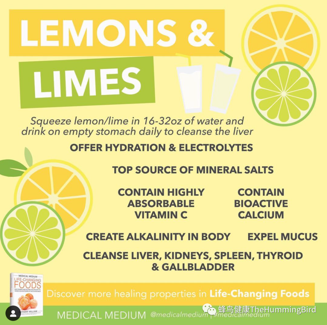 柠檬和青柠 – 肝脏净化剂