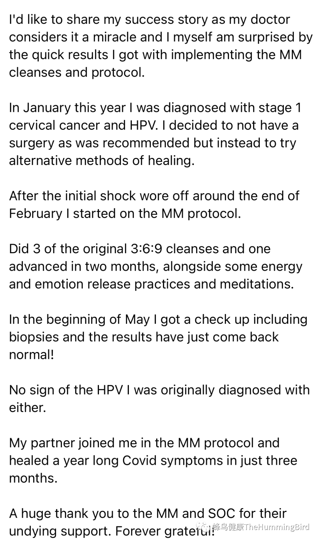 疗愈故事（74）- 霍奇金淋巴瘤（淋巴癌）和宫颈癌 Hodgkins Lymphoma & Cervical Cancer