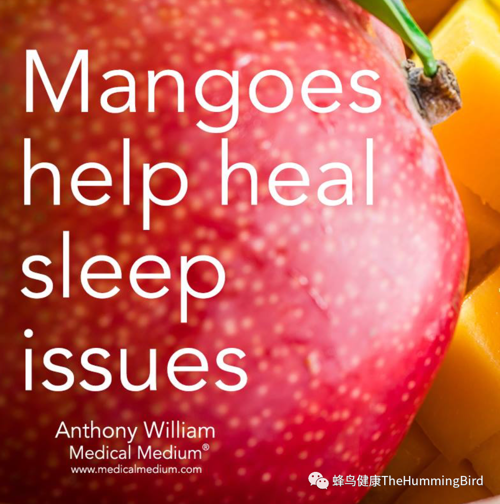 芒果-压力和睡眠救援