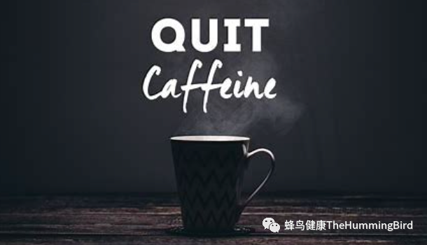 咖啡因对健康的影响 Caffeine