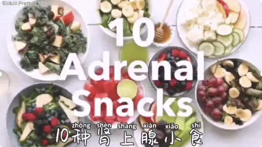 adrenal snack.png