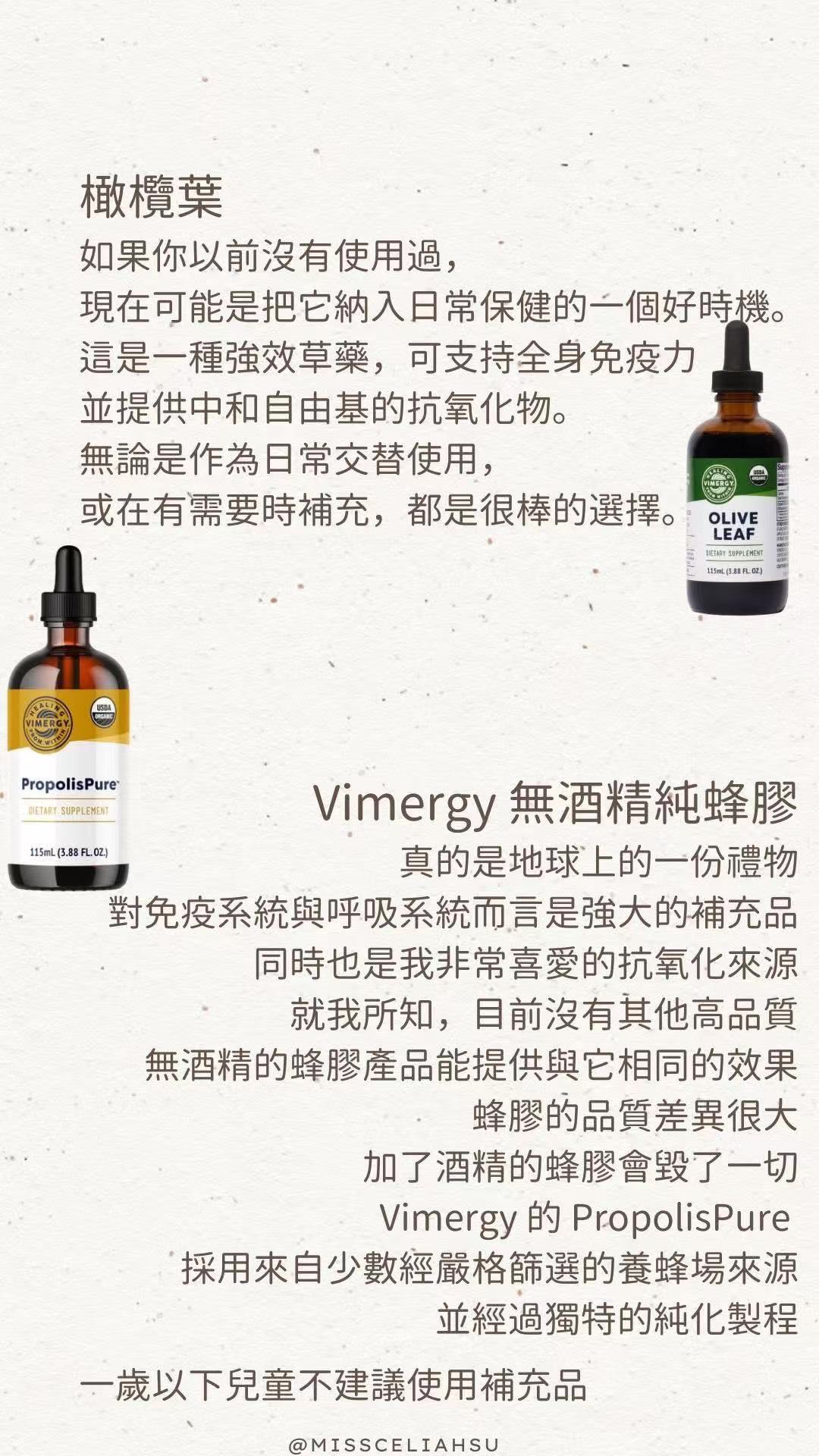 超级流感应对建议-图片2