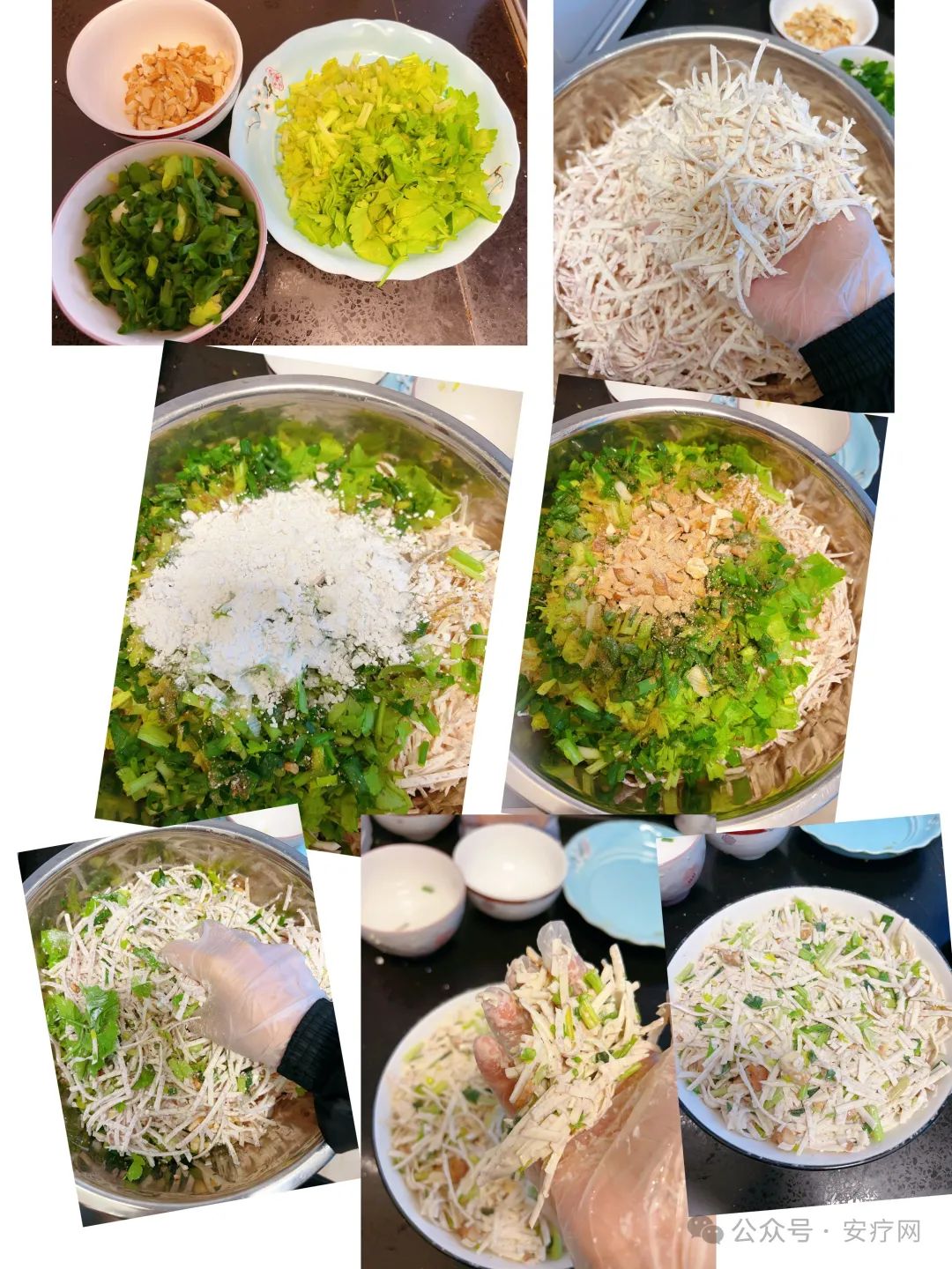 【安友食谱】芋头糕-图片2