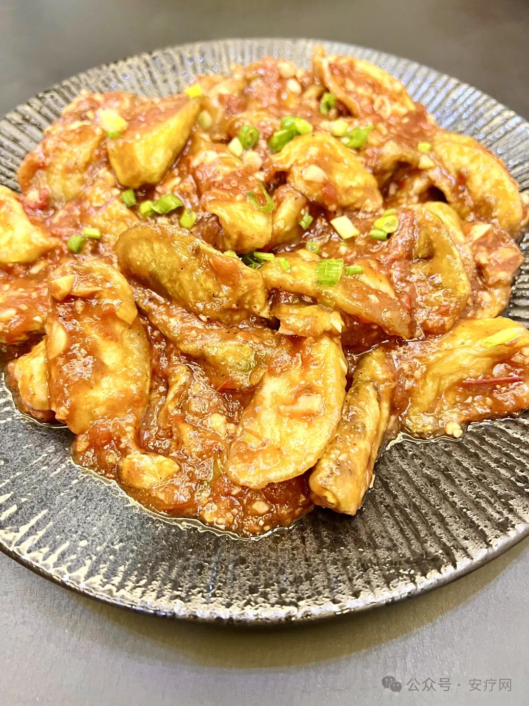 【安友食谱】“糖醋锅包“茄子
