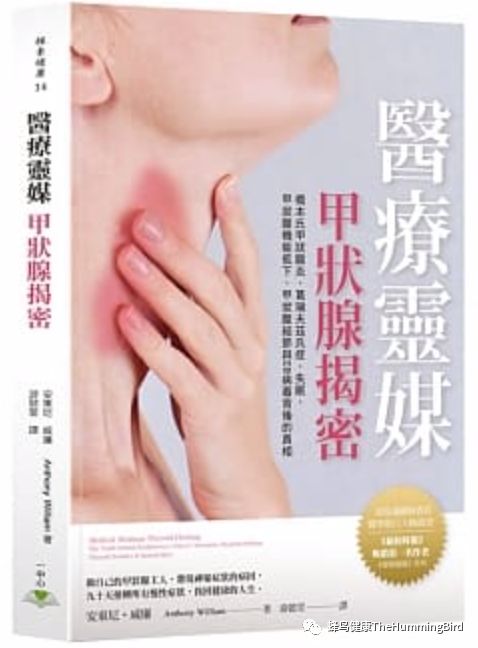 冷热敷法：缓解疼痛 & 安抚情绪-图片7