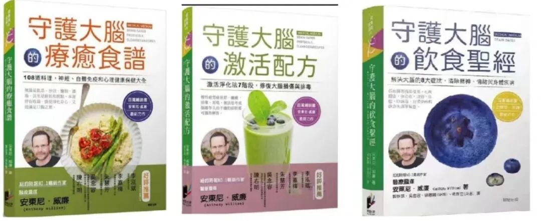 冷热敷法：缓解疼痛 & 安抚情绪-图片13