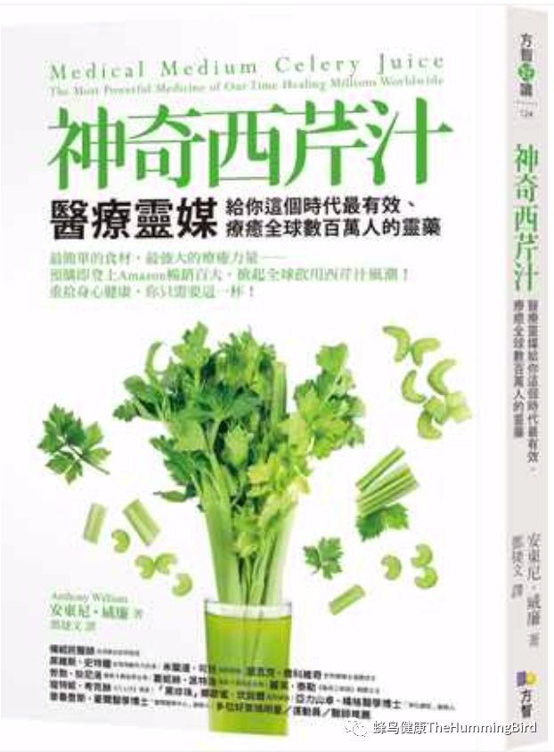 冷热敷法：缓解疼痛 & 安抚情绪-图片9