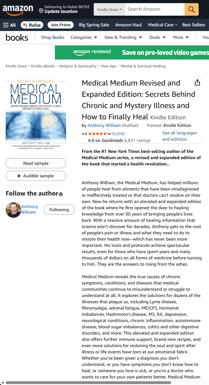 奥斯卡影帝罗伯特·德尼罗：安东尼威廉是我们家信赖的人-图片2