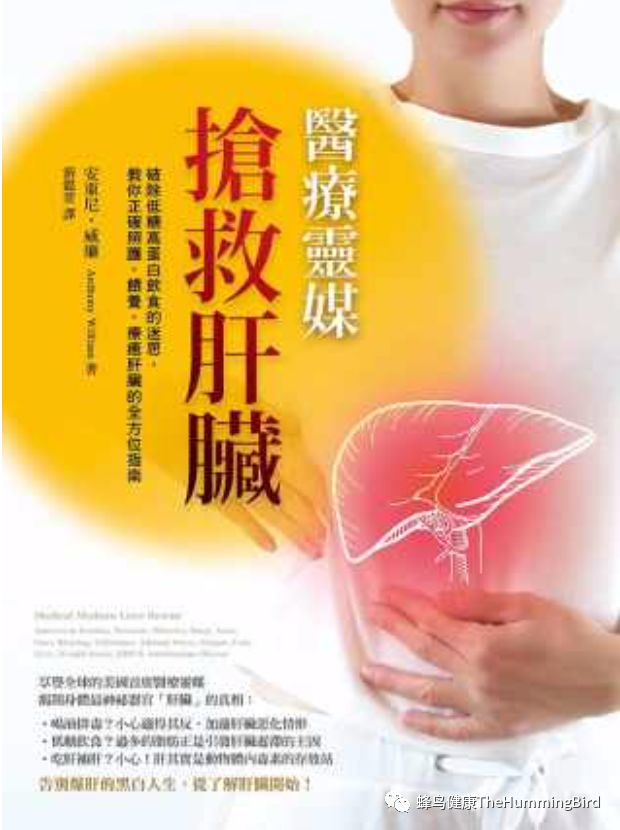 冷热敷法：缓解疼痛 & 安抚情绪-图片8