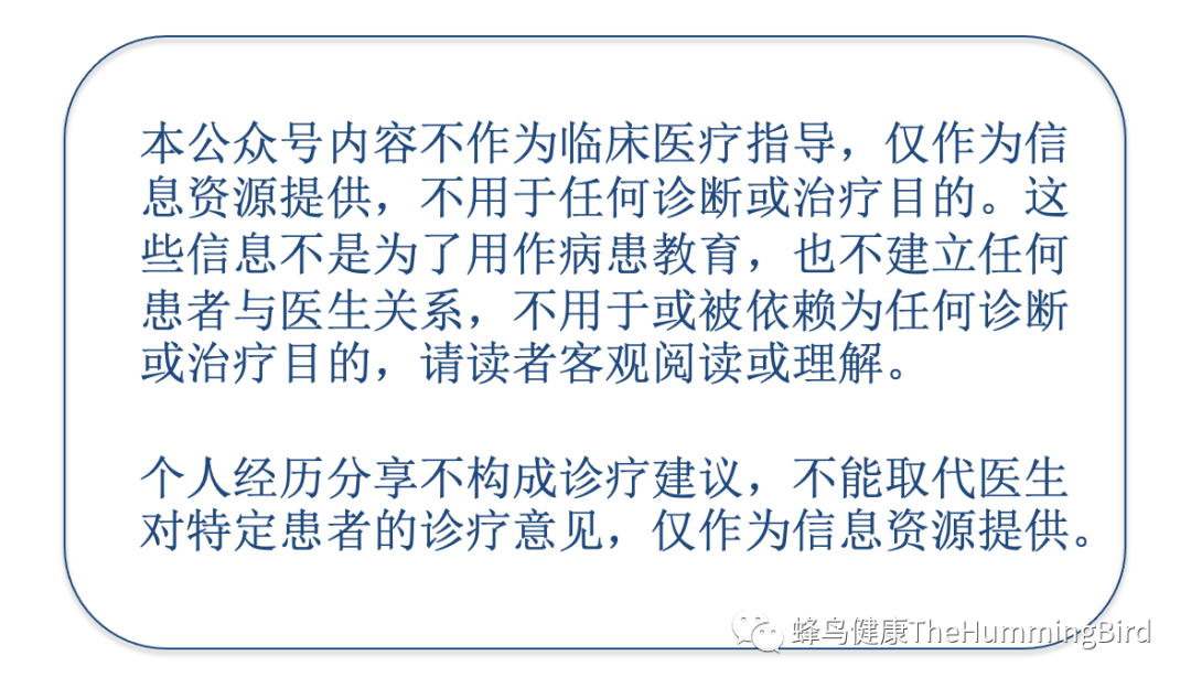 冷热敷法：缓解疼痛 & 安抚情绪-图片4