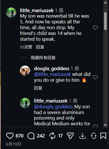5岁前不会说话，重度/极重度非语言自闭症案例-图片2
