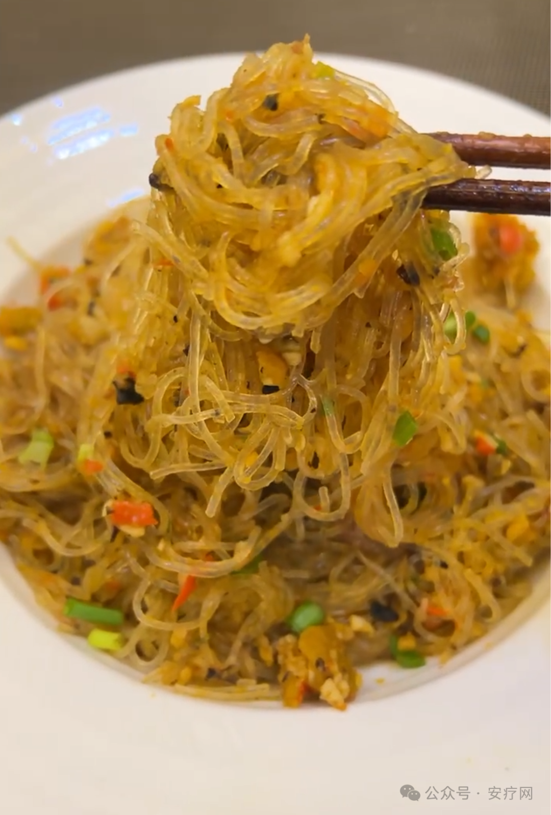 【安友食谱】喜事连连（干捞粉丝）-图片2