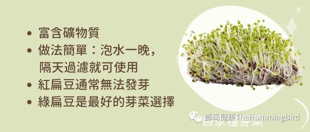 紧急状况食物准备技巧-图片3