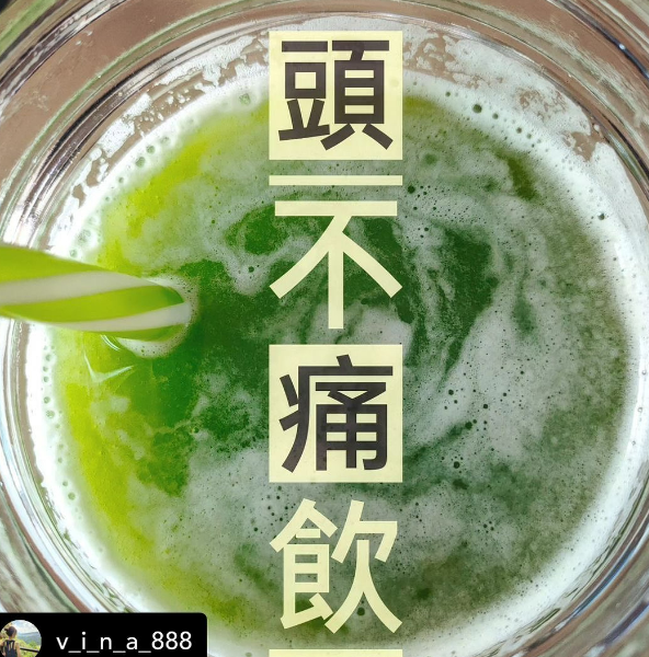 疗愈故事(136)- 头痛和偏头痛-图片1