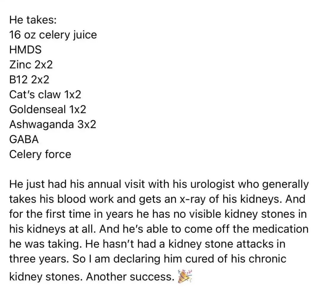 【疗愈案例】肾结石和甲状腺结节的疗愈-图片1