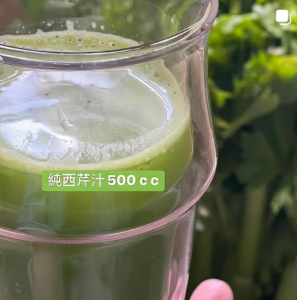 【疗愈案例】 便秘、鼻子过敏、背痛、慢性疲劳、手脚冰冷、慢性咳嗽、发量等-图片2