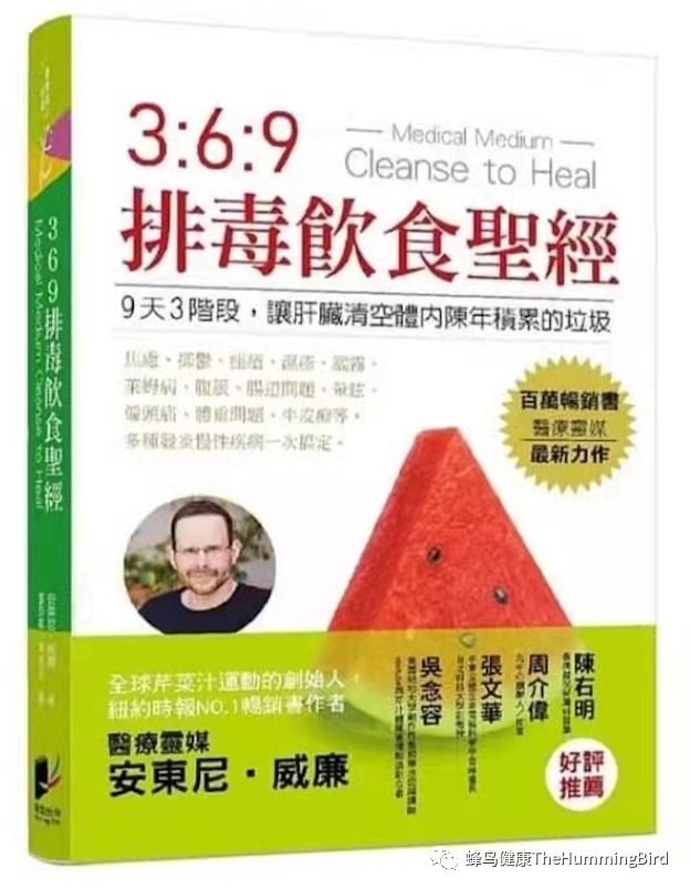 【疗愈案例】 强迫症消失-图片4