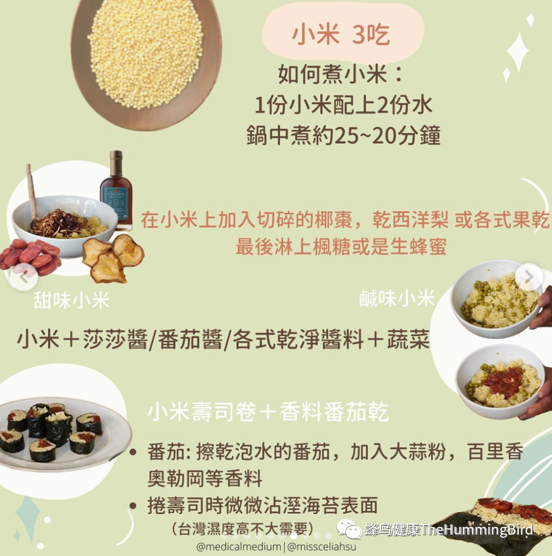 紧急状况食物准备技巧-图片4