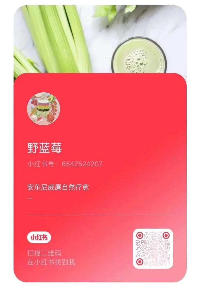更多安东尼威廉信息-图片6