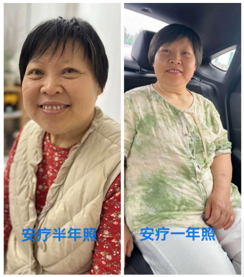 【中国疗愈案例】 湿疹、三高、严重嗜睡、颈动脉斑块、肺结节、子宫肌瘤-图片1