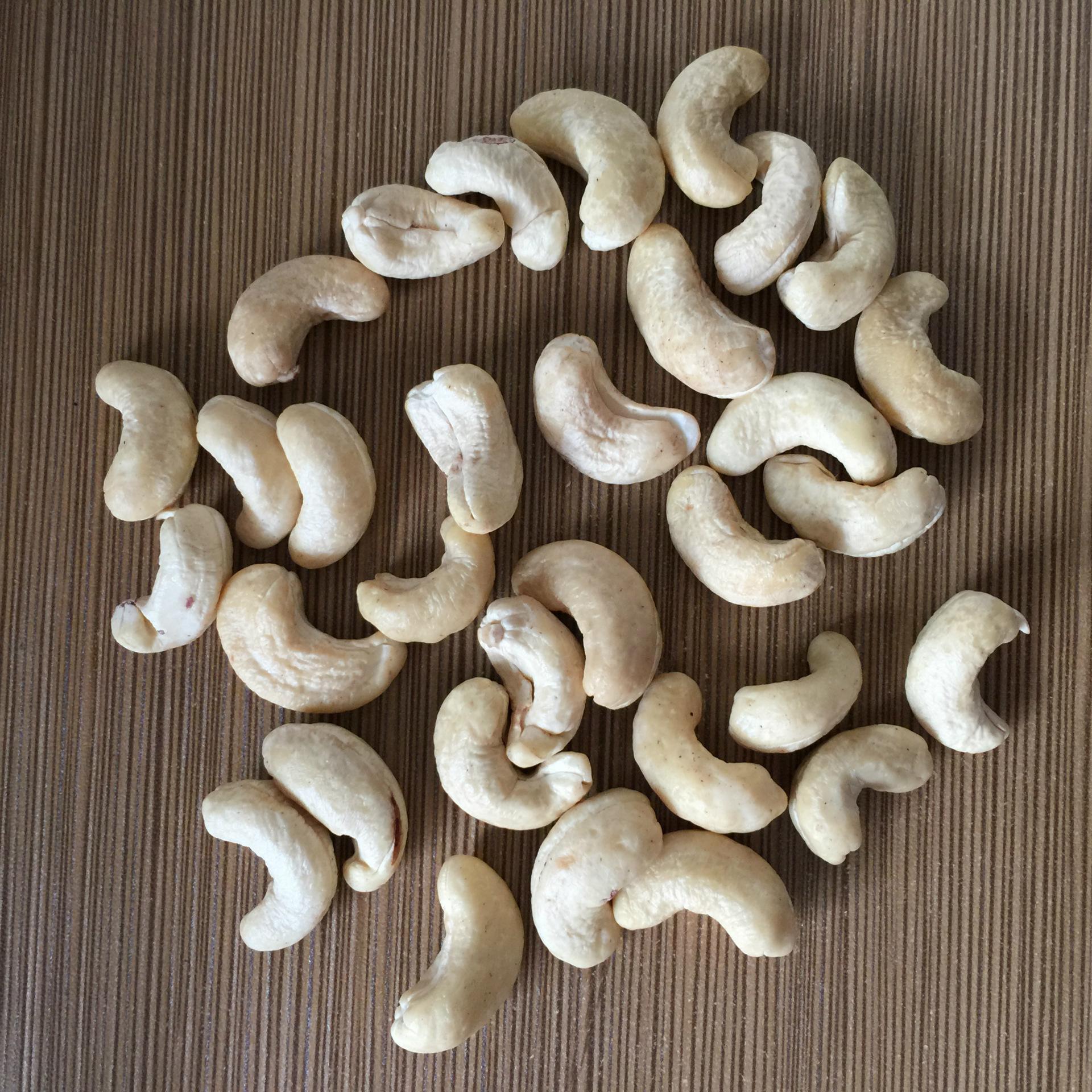 腰果