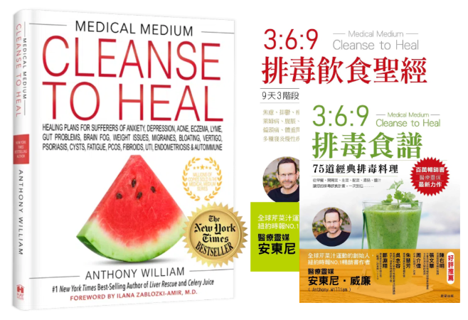 【疗愈案例】 为了两个儿子，他从轮椅上站了起来-图片5