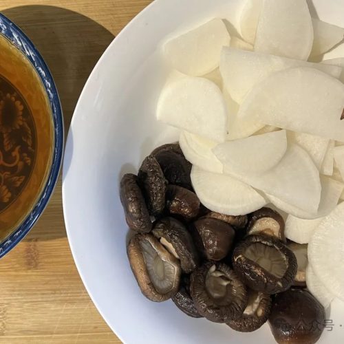 【安友食谱】柔汁萝卜焖香菇-图片2